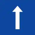 Π-23 One-way street