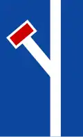 Π-5 Dead end on left