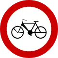 Ρ-12 No mopeds