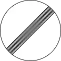 Ρ-36 End of restriction