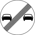 Ρ-38 End of no overtaking