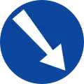 Ρ-52δ Keep right
