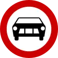 Ρ-9 No motor vehicles with 4 or more wheels
