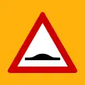 Κ-10 Humps