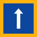 Π-23 One-way street