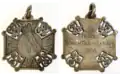 1886 medal, Tralee