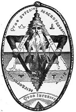 Solomon's symbol
