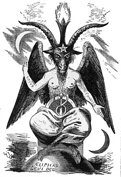 Bathomet of Mendes