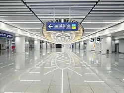 Transfer concourse