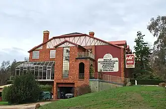 Trawool Hotel and resort, 2009