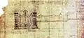 Plans for the entrance gates to, and fencing surrounding, the Tredegar Estates Office.