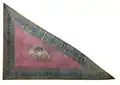 Triangular silk flag of Iran, Qajar dynasty, 3.6 m by 2.03 m, mid-19th century, Quranic verses and the ground pious invocations can be found on edges[35]