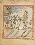 Letter to the church at Ephesus