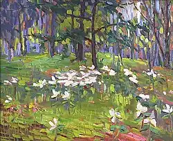 Landscape painting by Lily Osman Adams