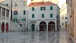 Square of the Republic of Croatia