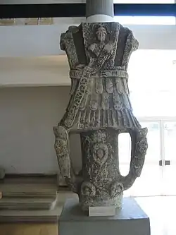 A smaller copy of the original monument from the eastern city gates made in the era of Constantine and Licinius