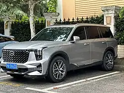 Trumpchi GS8 II