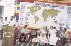 Hon'ble Pondicherry Chief Minister Mr. N. Rangasamy addressing a Meeting. Seen Twins T.Srinivasa Rao and R.Ganansekaran, Lt. Governor Rajendra Kumari Bajpai and the then Hon'ble Education Minister Mr. A. Gandhiraj