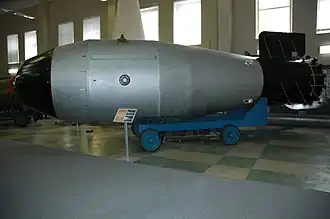 Tsar Bomba model in Sarov atomic bomb museum