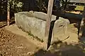 Stone sarcophagus