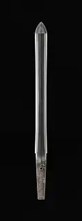 Tsurugi forged by Fujiwara Nobutaka. 17th century, Edo period. Kyushu National Museum