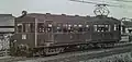 Tsurumi Rinko Railway MoHa 110 electric car number MoHa 110 in August 1939