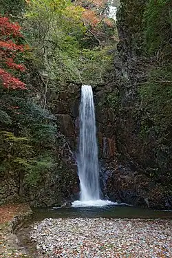 Tudumi-ga-taki Park