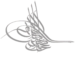 Image 18The tughra of Mahmud II. "Mahmud Han bin Abdulhamid muzaffer daima" ("Mahmud Khan son of Abdulhamid is forever victorious").