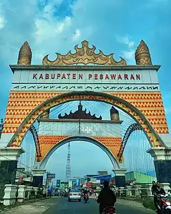 Gedung Tataan bridge and monument