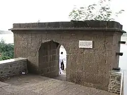 In 1689, according to Mughal accounts, Sambhaji was tried, found guilty, and executed.[139][142]
