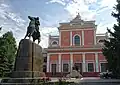 Dominican Church