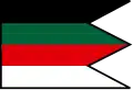 Flag of Turie