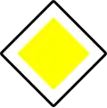 Priority road