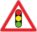 Traffic light ahead