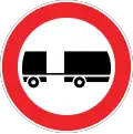 No trailers