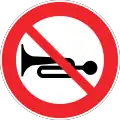 No audible warning devices