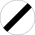 End of all prohibitions