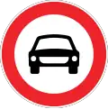 No motor vehicles except motorcycles