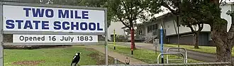 Two Mile State School, 2025
