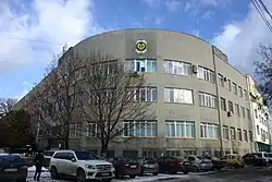 Uzhorod Main Post Office