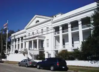 Mobile, Alabama hospital, 1843*