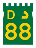 D 88 shield}}