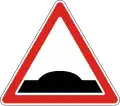 Hump