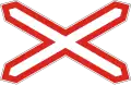 Railroad crossbuck (single-track)