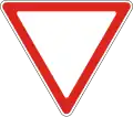 Give way