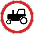 No tractors