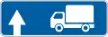 Trucks proceed straight only