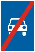 Road for motor vehicles ends