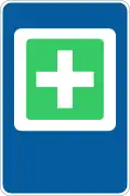 First point of medical care (2002–2021)