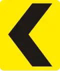 Short chevron